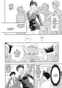 Page 52 of Extra Juicy - preview thumbnail