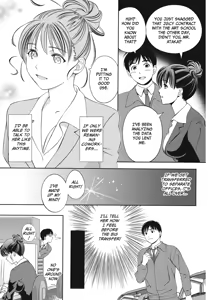 Page 53 of Extra Juicy - preview thumbnail