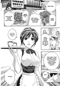 Page 72 of Extra Juicy - preview thumbnail