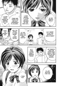 Page 75 of Extra Juicy - preview thumbnail