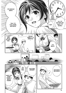 Page 76 of Extra Juicy - preview thumbnail