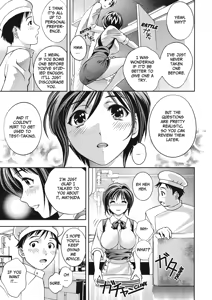 Page 77 of Extra Juicy - preview thumbnail