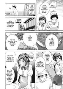 Page 78 of Extra Juicy - preview thumbnail