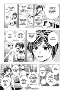 Page 79 of Extra Juicy - preview thumbnail