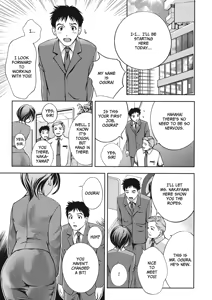 Page 9 of Extra Juicy - preview thumbnail