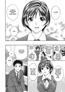 Page 10 of Extra Juicy - preview thumbnail