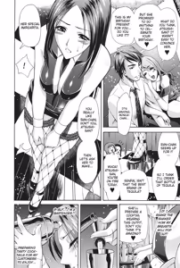 Page 132 of Totally Exposed (uncensored) - preview thumbnail