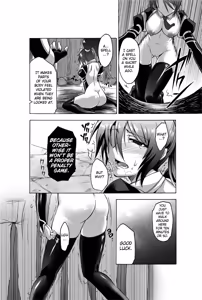 Page 38 of Totally Exposed (uncensored) - preview thumbnail