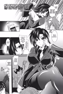 Page 5 of Totally Exposed (uncensored) - preview thumbnail