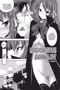 Page 87 of Totally Exposed (uncensored) - preview thumbnail