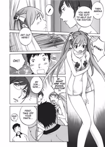 Page 108 of Nurse's Secret - preview thumbnail