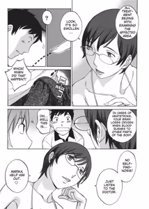 Page 109 of Nurse's Secret - preview thumbnail