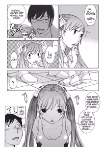 Page 110 of Nurse's Secret - preview thumbnail