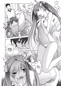 Page 112 of Nurse's Secret - preview thumbnail