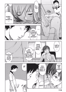 Page 114 of Nurse's Secret - preview thumbnail