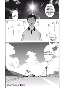 Page 124 of Nurse's Secret - preview thumbnail