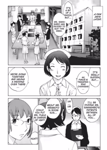 Page 128 of Nurse's Secret - preview thumbnail