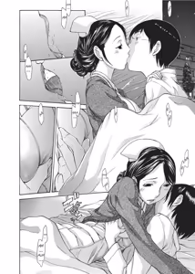 Page 152 of Nurse's Secret - preview thumbnail