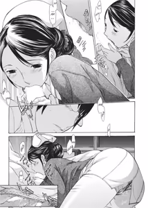 Page 155 of Nurse's Secret - preview thumbnail