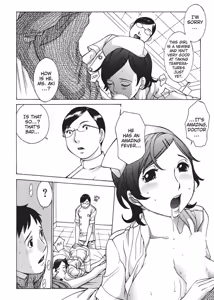 Page 16 of Nurse's Secret - preview thumbnail