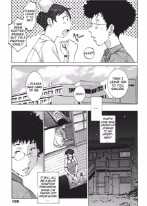 Page 169 of Nurse's Secret - preview thumbnail