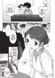 Page 175 of Nurse's Secret - preview thumbnail