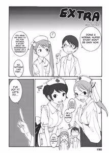 Page 190 of Nurse's Secret - preview thumbnail