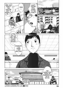 Page 24 of Nurse's Secret - preview thumbnail