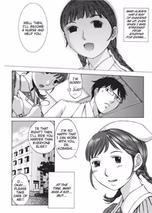 Page 30 of Nurse's Secret - preview thumbnail