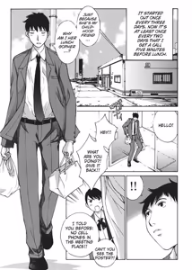 Page 45 of Nurse's Secret - preview thumbnail