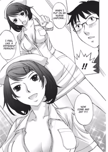 Page 73 of Nurse's Secret - preview thumbnail