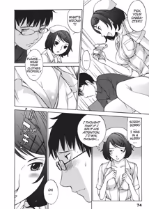 Page 74 of Nurse's Secret - preview thumbnail