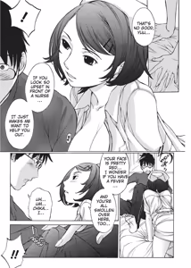 Page 75 of Nurse's Secret - preview thumbnail