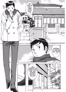 Page 9 of Nurse's Secret - preview thumbnail