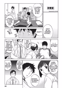 Page 91 of Nurse's Secret - preview thumbnail