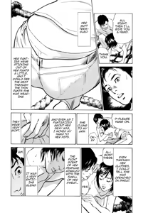 Page 104 of Real Sex Stories Vol. 2 - preview thumbnail