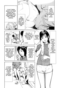 Page 108 of Real Sex Stories Vol. 2 - preview thumbnail