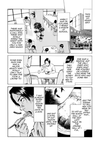 Page 118 of Real Sex Stories Vol. 2 - preview thumbnail