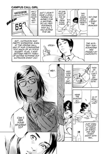 Page 119 of Real Sex Stories Vol. 2 - preview thumbnail