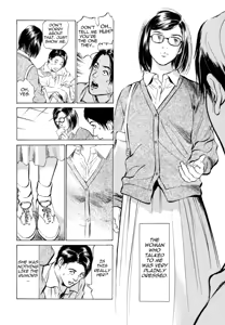 Page 120 of Real Sex Stories Vol. 2 - preview thumbnail