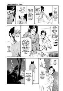 Page 121 of Real Sex Stories Vol. 2 - preview thumbnail