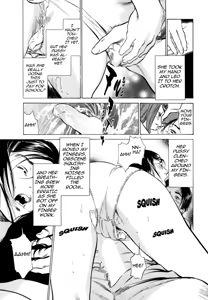 Page 127 of Real Sex Stories Vol. 2 - preview thumbnail