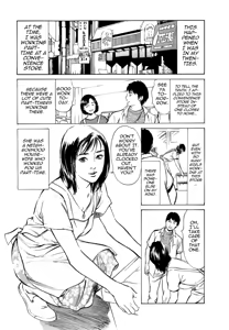 Page 134 of Real Sex Stories Vol. 2 - preview thumbnail