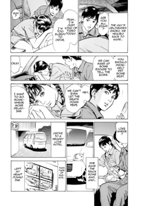 Page 154 of Real Sex Stories Vol. 2 - preview thumbnail