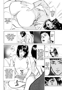 Page 176 of Real Sex Stories Vol. 2 - preview thumbnail