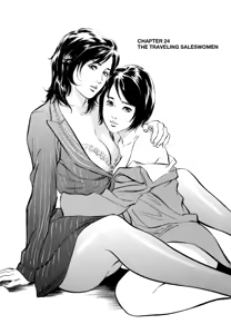 Page 181 of Real Sex Stories Vol. 2 - preview thumbnail