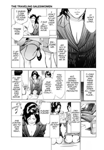 Page 183 of Real Sex Stories Vol. 2 - preview thumbnail