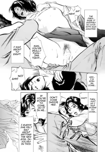 Page 193 of Real Sex Stories Vol. 2 - preview thumbnail