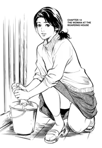 Page 21 of Real Sex Stories Vol. 2 - preview thumbnail