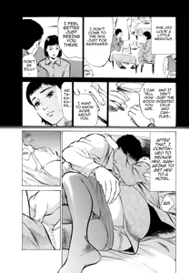 Page 41 of Real Sex Stories Vol. 2 - preview thumbnail